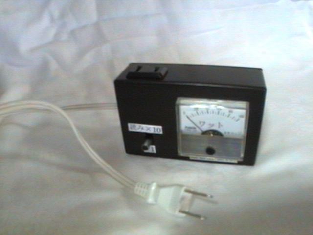 AC Power Meter