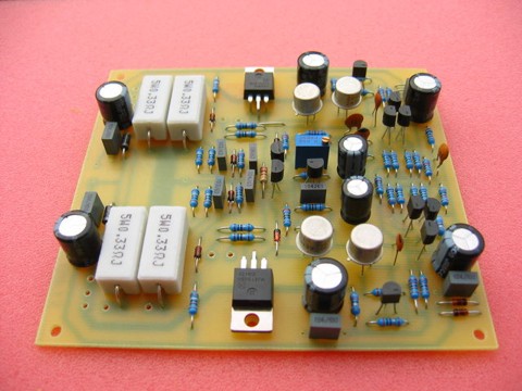 The Leach 200W Amplifier